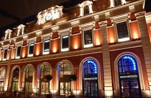 Imagen de COLONIAL NORTE