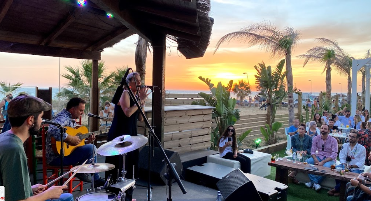 Imagen de El Arenal (Playa del Palmar)