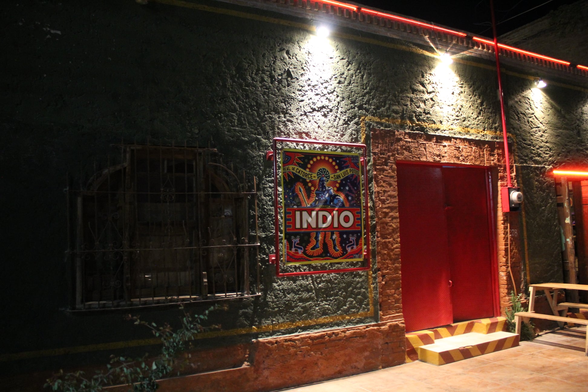 Imagen de EL ARMARIO