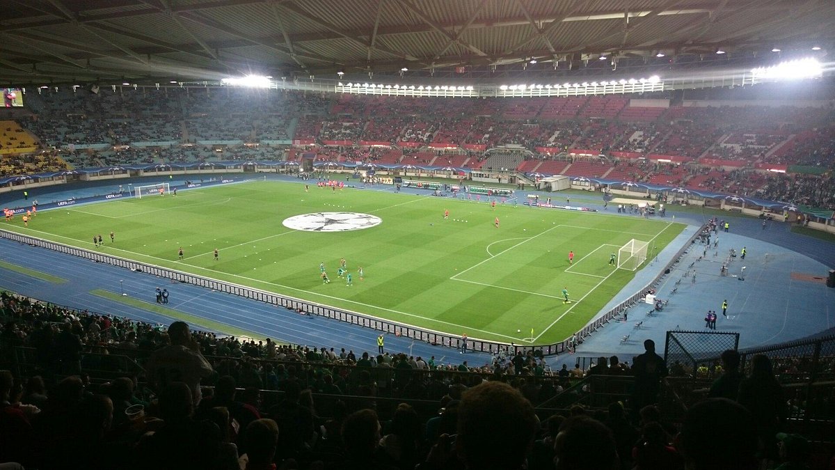 Imagen de Ernst Happel Stadion
