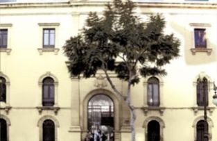 Imagen de Escuela de Arte de Almeria