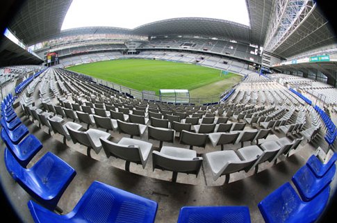 Imagen de Estadio Carlos Tartiere
