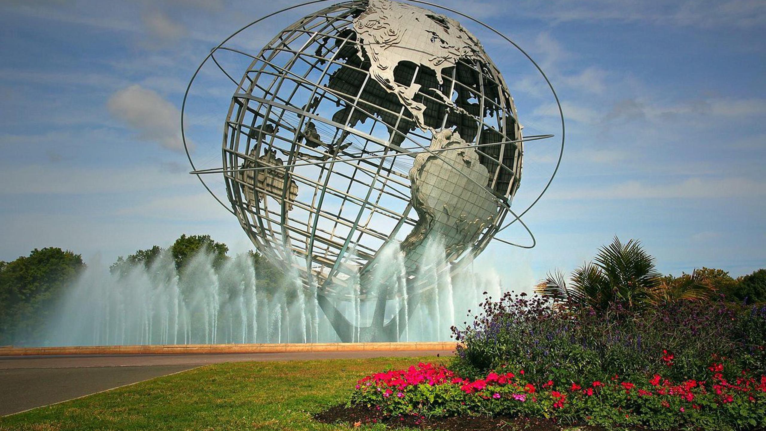 Flushing MeadowsCorona Park tickets and concerts 2023 2024 Wegow