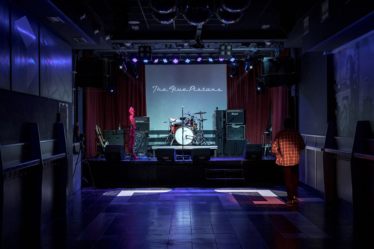 Imagen de Sala MasterClub