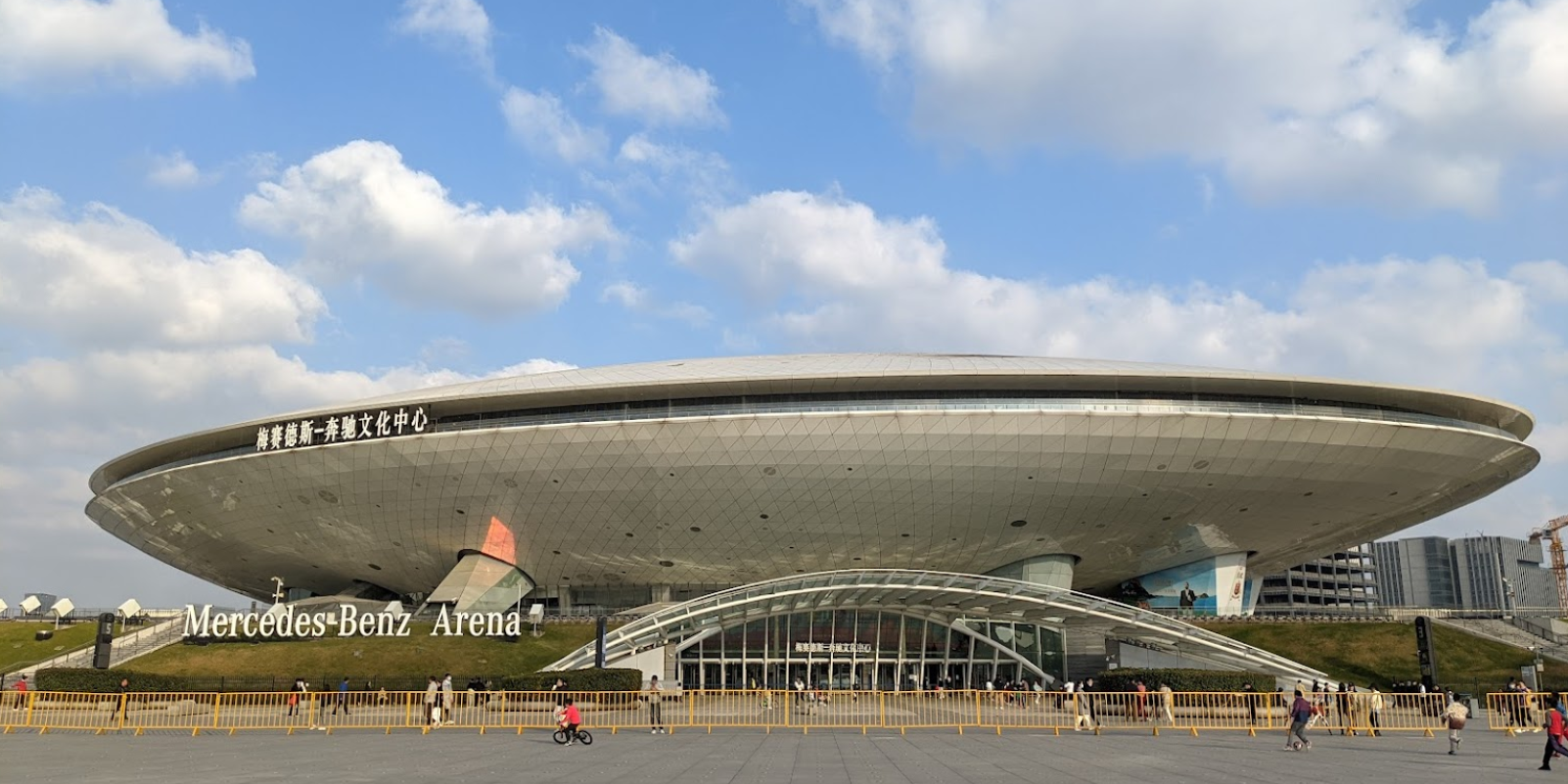 Imagen de Mercedes-Benz Arena