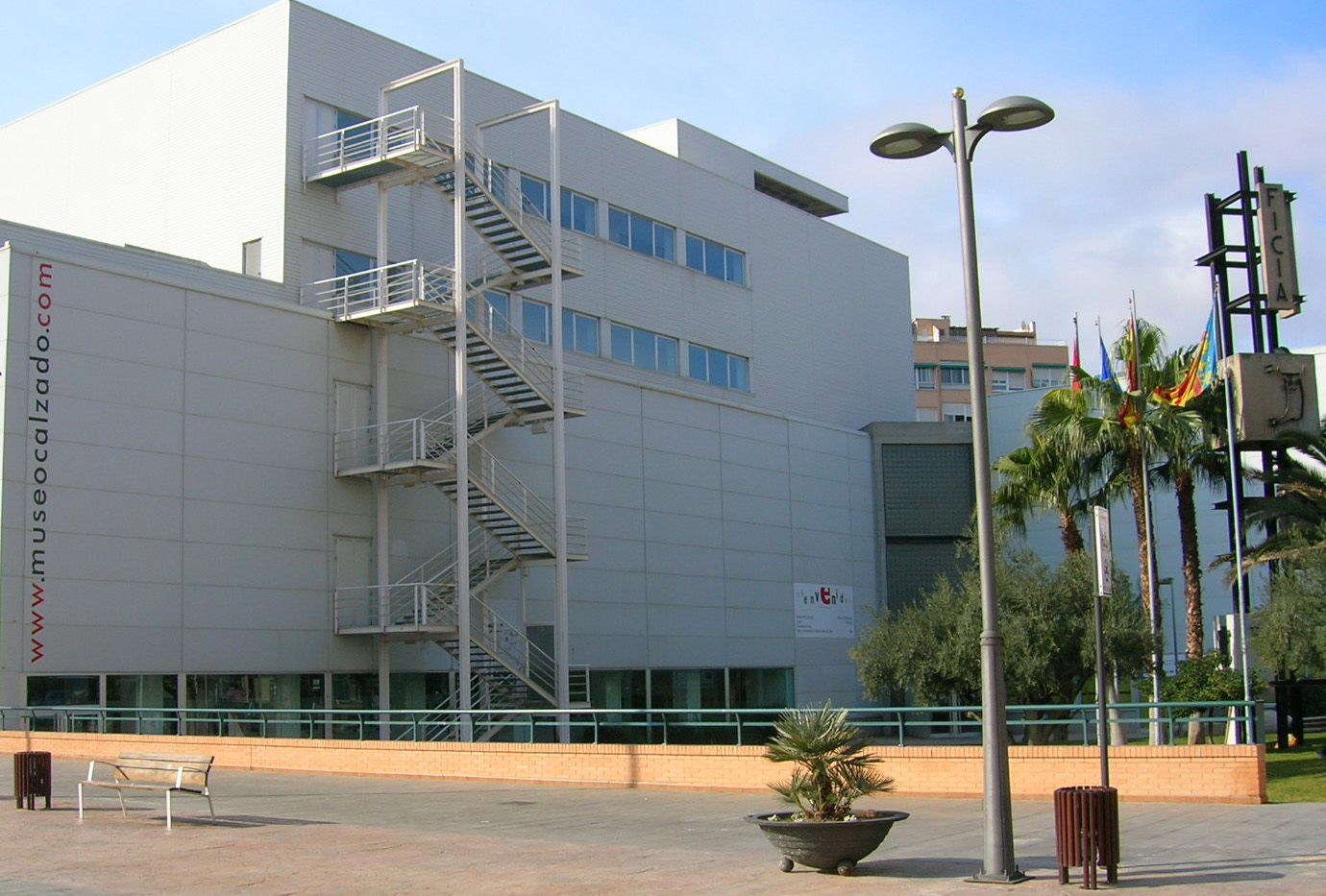 Imagen de Museo del Calzado