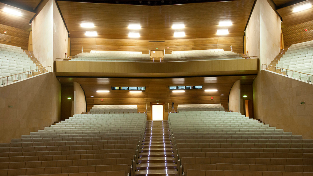 Imagen de Palacio de Congresos y Exposiciones de Cáceres