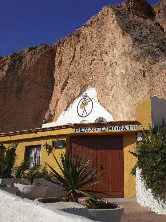 Imagen de Peña Flamenca El Morato