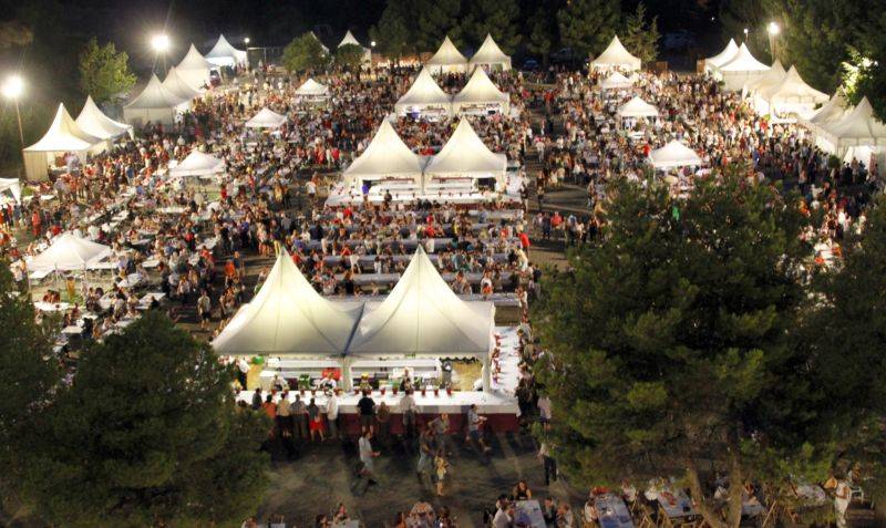 Imagen de Recinto Ferial de Barbastro