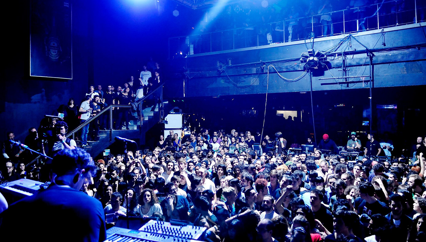 Imagen de Sala Arena