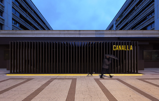 Imagen de Sala Canalla