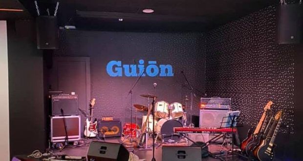 Imagen de Sala Guión