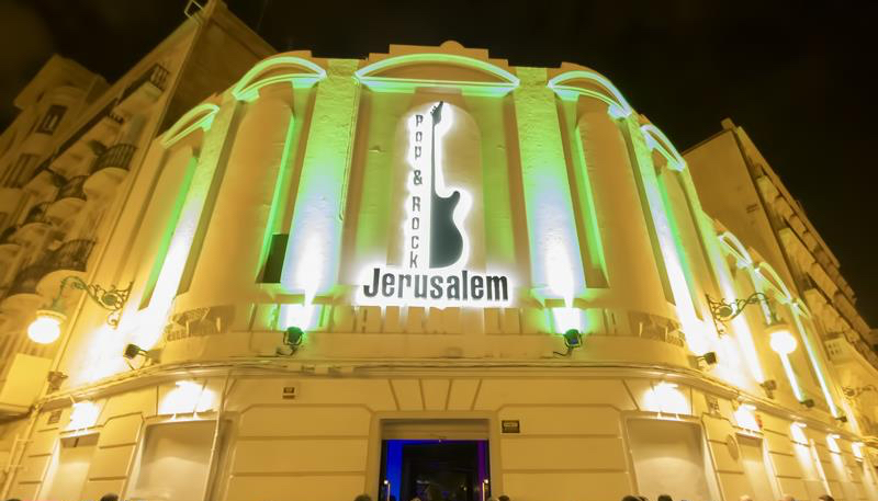 Imagen de Sala Jerusalem
