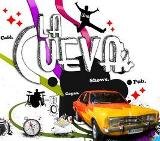 Imagen de Sala La Cueva