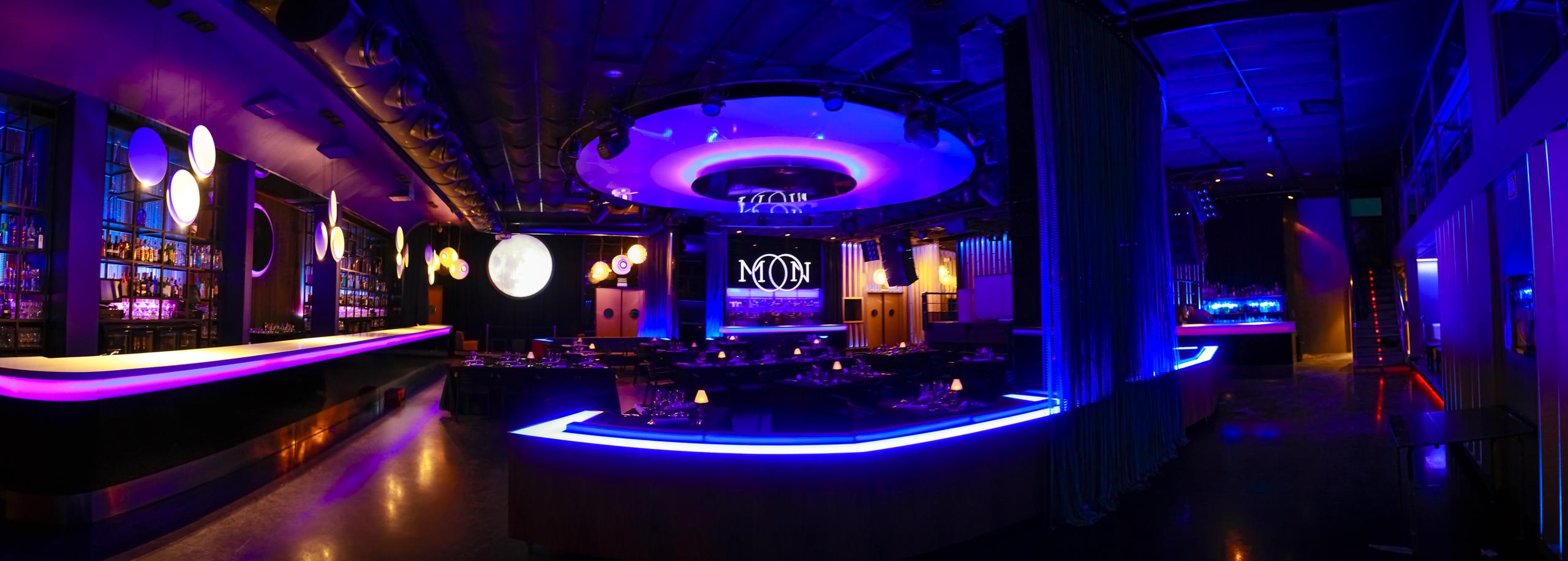 Imagen de Sala Moon