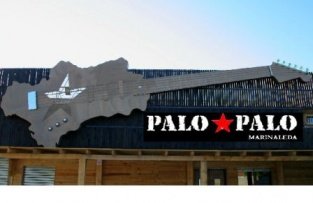 Imagen de Sala Palo Palo