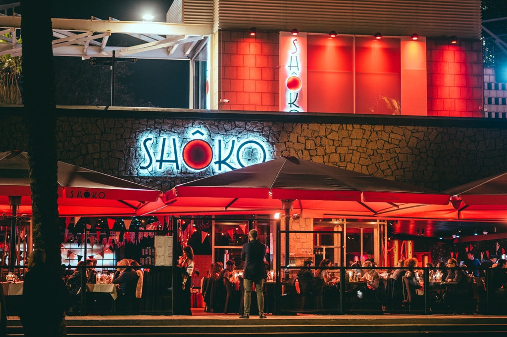 tickets-for-shoko-barcelona-in-barcelona-wegow