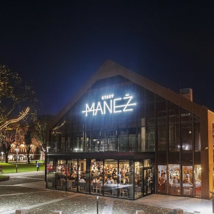 Imagen de Stary Maneż