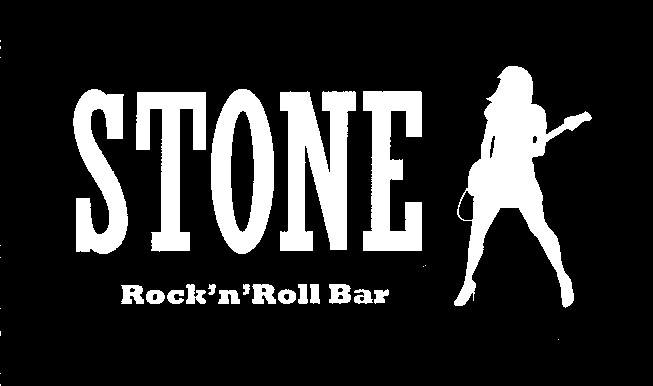 Imagen de STONE