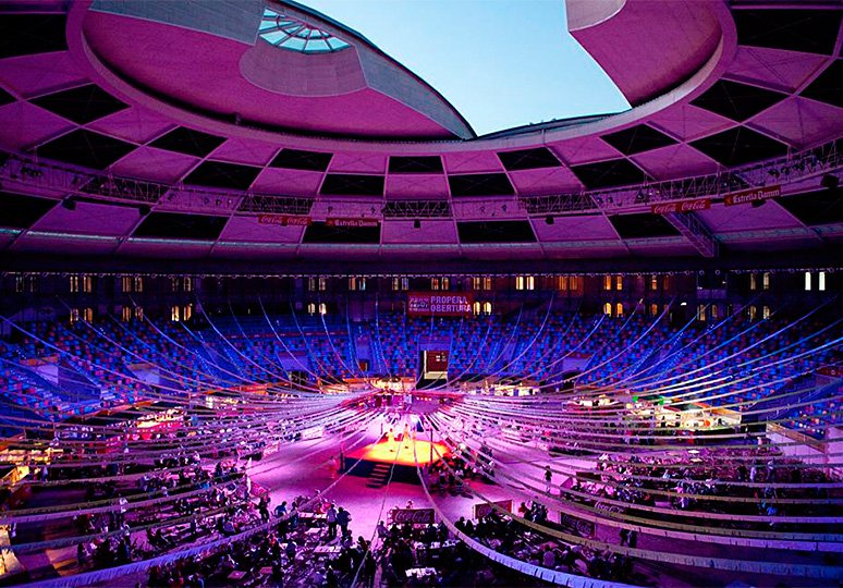 Imagen de Tarraco Arena Plaça