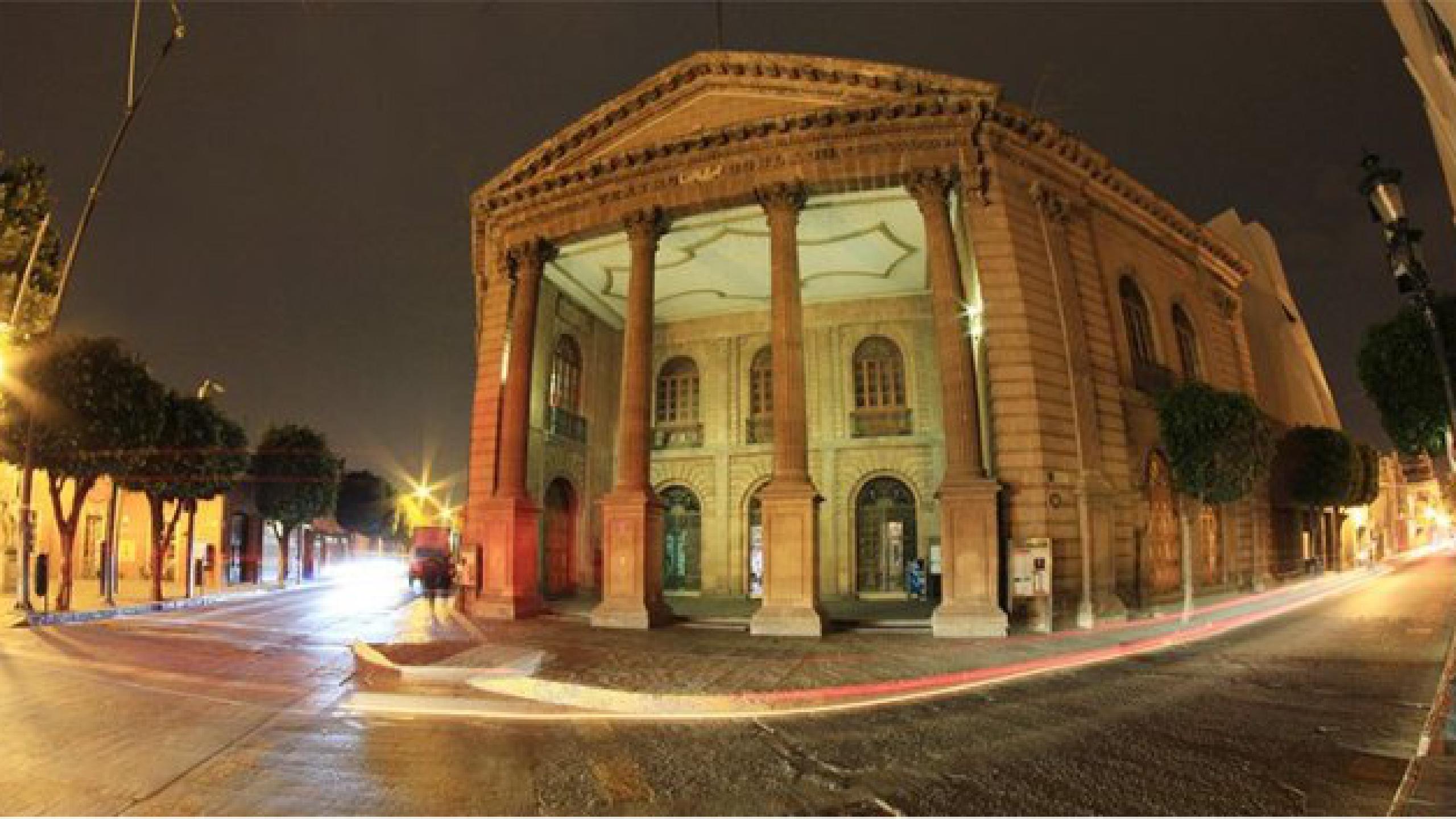 Teatro Manuel Doblado entradas y conciertos 2023 2024 Wegow