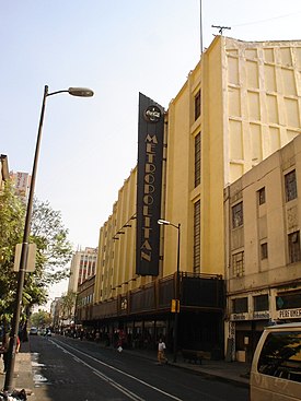 La Sonora Matancera concert in Mexico City