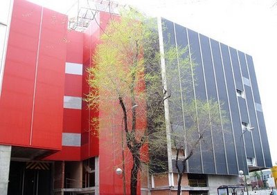 Imagen de Teatros del Canal