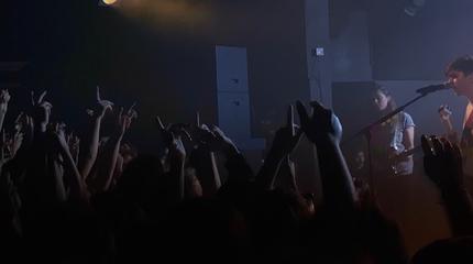 Ozric Tentacles concert à Portsmouth