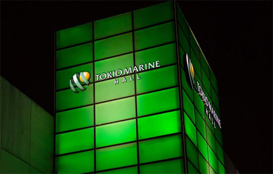 Imagen de Tokio Marine Hall